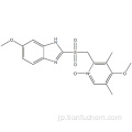 オメプラゾールスルホンN-オキシドCAS 158812-85-2